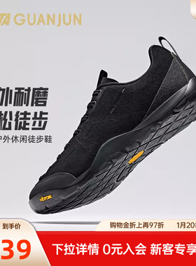 安踏冠军寻山户外徒步鞋专业登山鞋男鞋防滑休闲运动鞋112618805A
