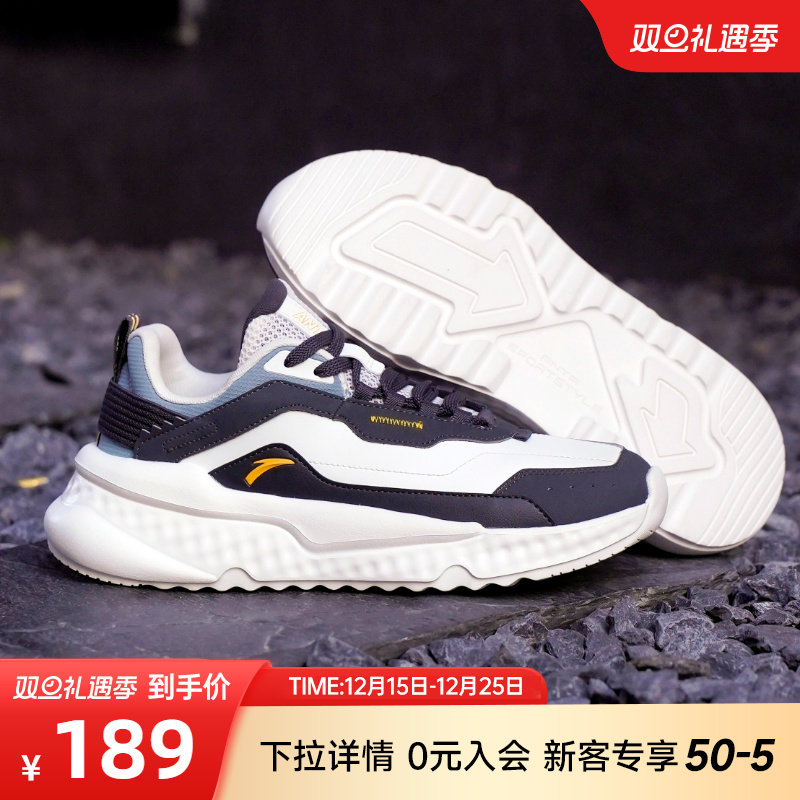 安踏不羁男子休闲老爹鞋