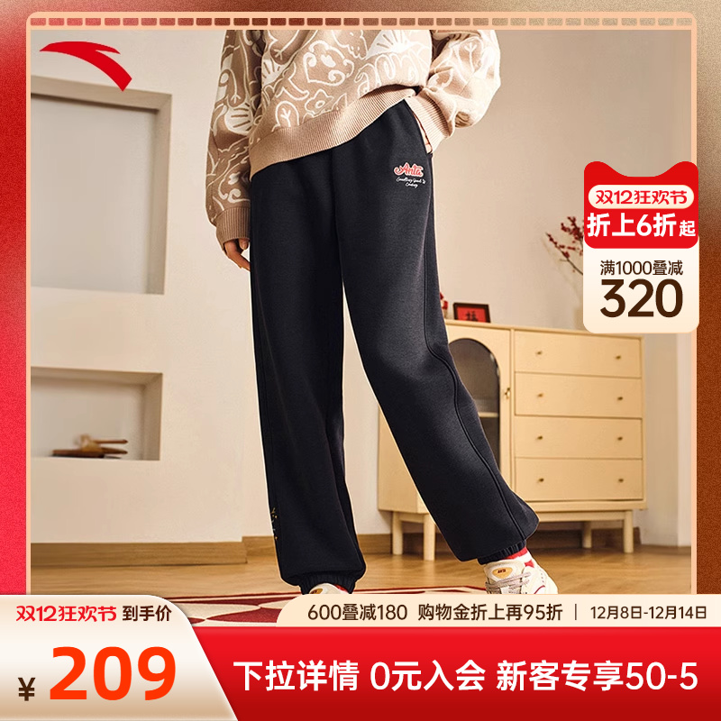 安踏好事发生女子束脚卫裤