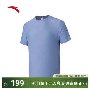 透气半袖 安踏零压速干T 新款 t恤男夏季 训练上衣 C5跑步运动短袖
