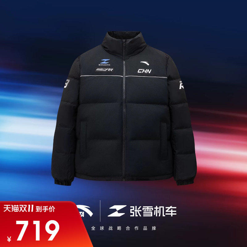 安踏x张雪机车 | 骑士面包羽绒服潮流机车风秋冬保暖男女运动外套