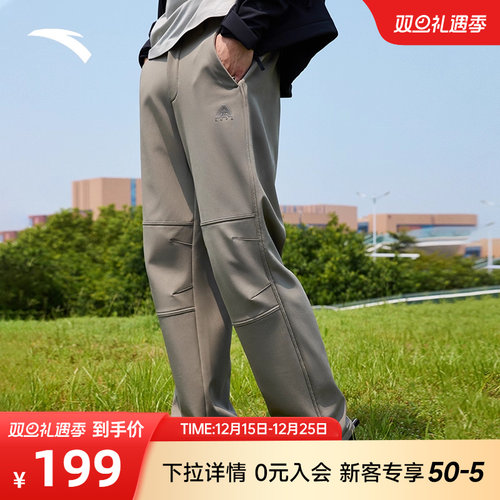 安踏软壳裤男加绒伞兵裤