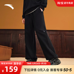 冬季 2025新款 休闲宽松针织运动裤 束脚长裤 安踏运动裤 黑色卫裤 男裤