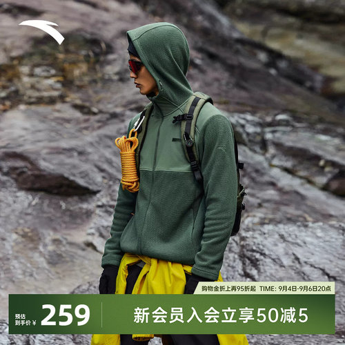 安踏户外加绒针织运动外套