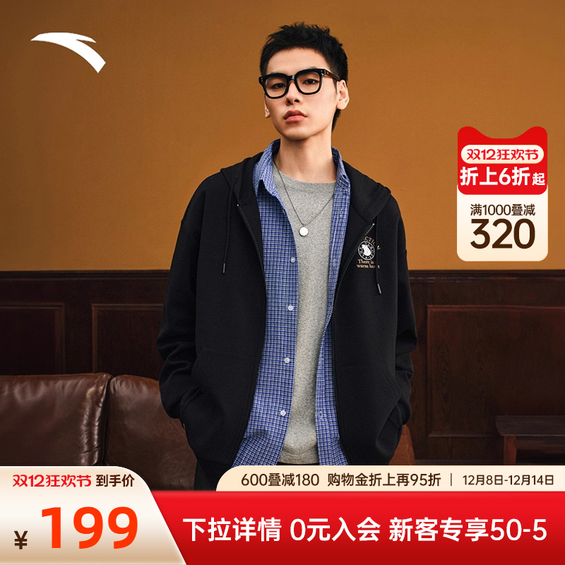 安踏运动外套美式复古连帽上衣