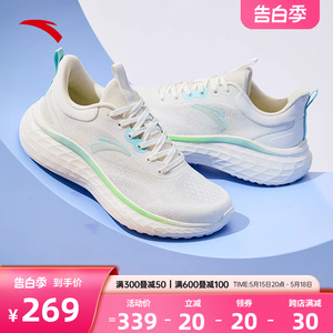 安踏跑步鞋女款2024夏季新款贾卡网面轻质舒适缓震慢跑鞋训练鞋