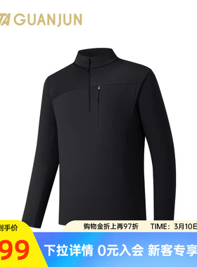 安踏冠军徒步户外POLYGIENE抗菌男长袖针织衫运动上衣152610406