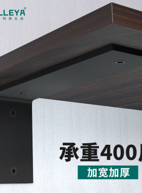 三角支架黑色置物架墙上承重加厚固定90度烤漆三脚架支撑托架层板