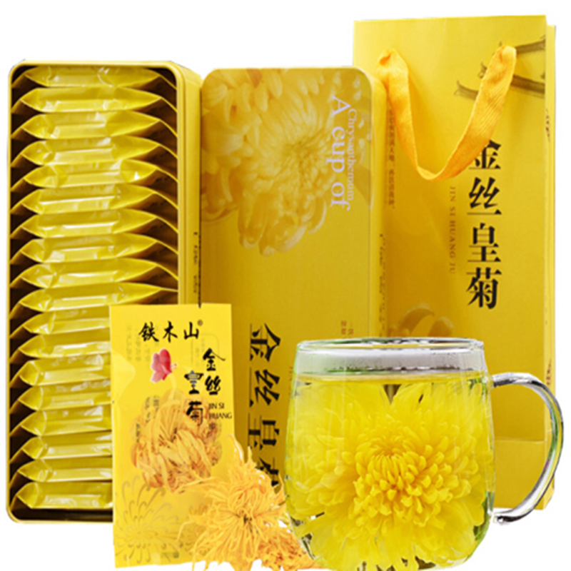 礼盒装菊花茶金丝皇菊一朵一杯大菊花金丝黄菊贡菊茶叶花茶铁盒装