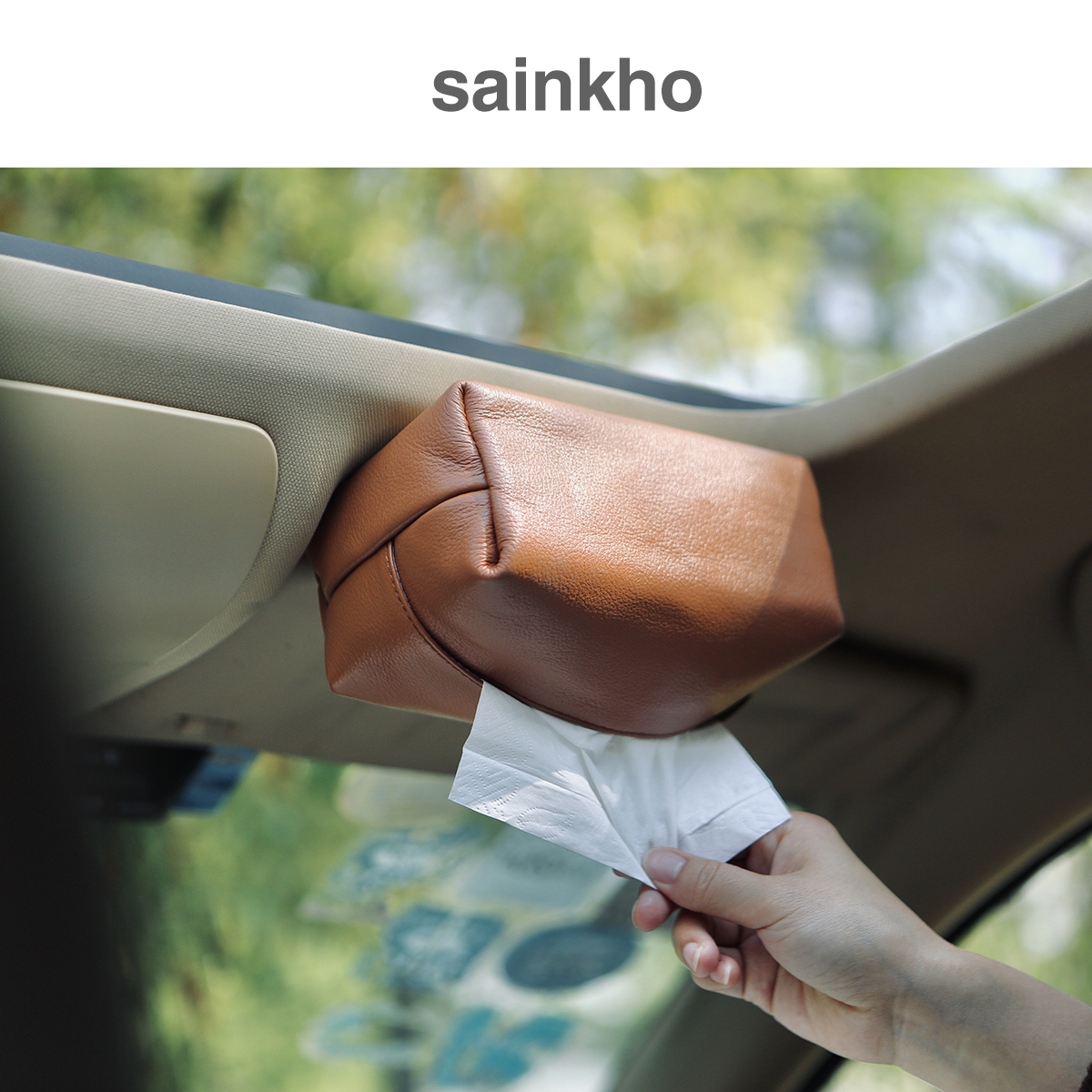 sainkho山叩载纸巾盒真皮吸车顶