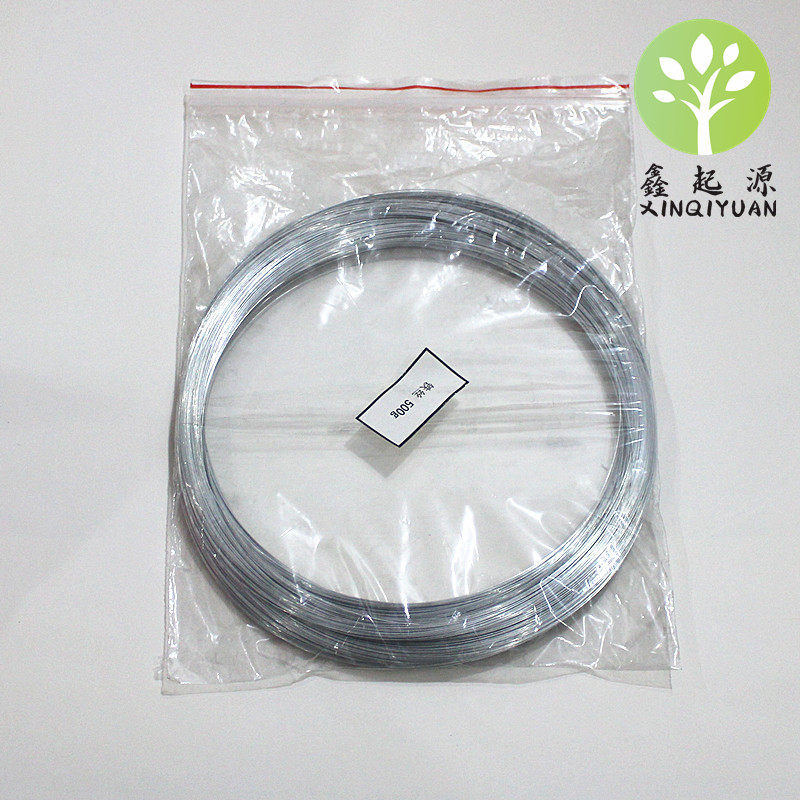 氧气中燃烧细铁丝 100g 500g 纯铁丝实验用品手工 diy教学仪器 初中