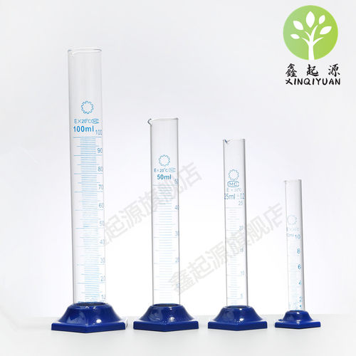 量筒25ml 实验室直型量杯 玻璃量筒  塑料底量筒 塑料六角底防护圈 化学实验耗材 教学仪器