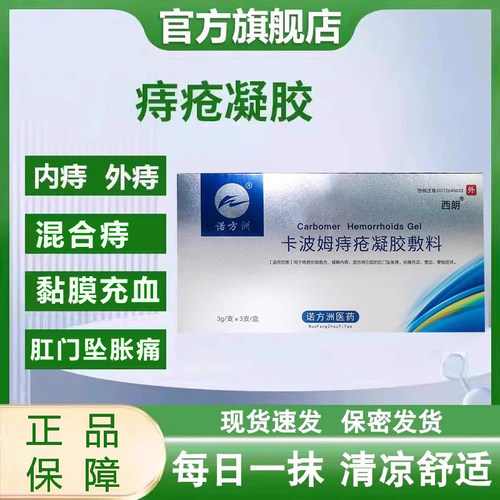 标题仅供参考，所售产品以主图详情为准
