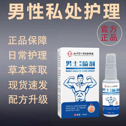 所售产品以主图及详情所展示的产品图片为准