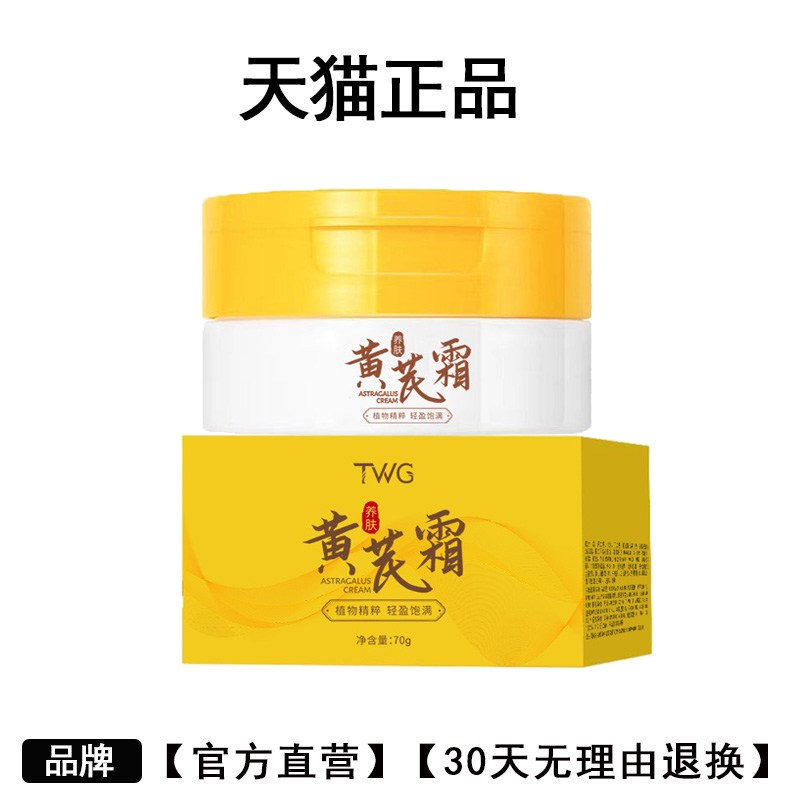 标题仅供参考，所售产品以主图详情为准