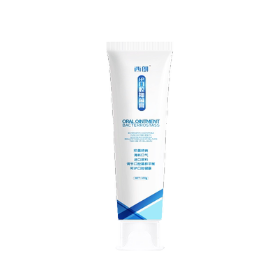 贝安正品优口腔抑牙用膏菌旗舰店