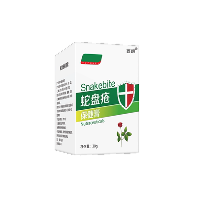 方舒喷剂带状疱疹官方旗舰店