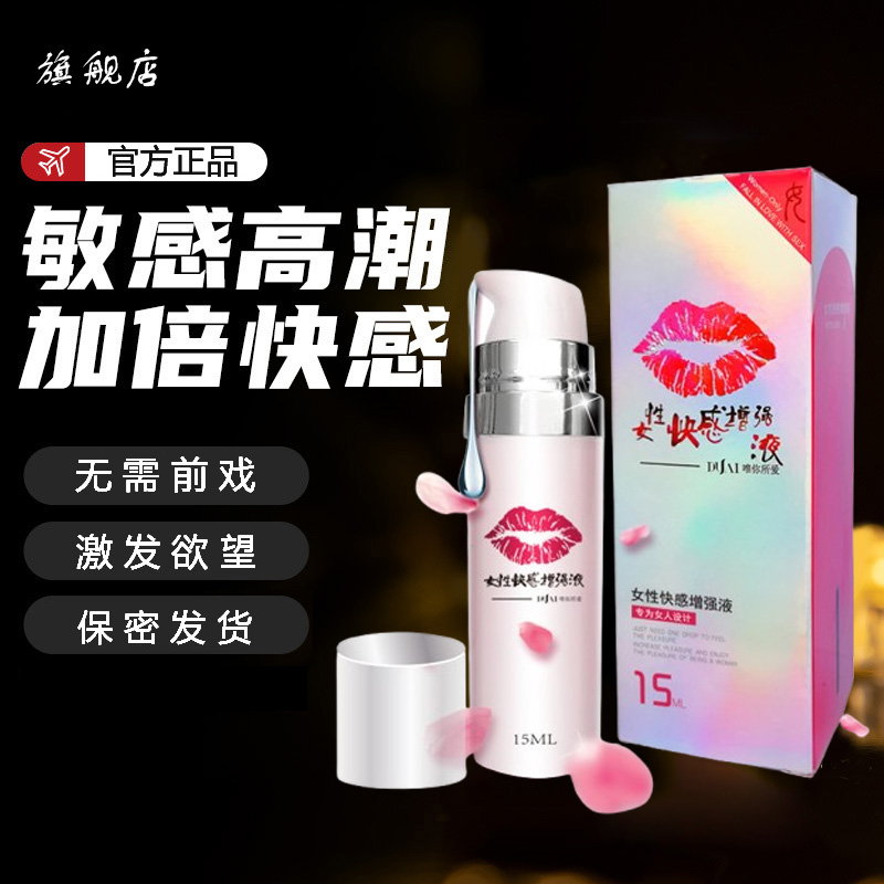 标题仅供参考，所售产品以主图详情为准