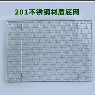 不锈钢保温箱底网漏粪网芦丁鸡玄凤方格鹦鹉漏粪网底网方格隔网