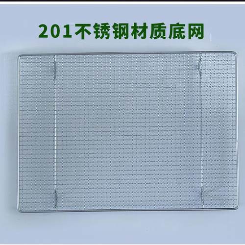 不锈钢保温箱底网漏粪网芦丁鸡玄凤方格鹦鹉漏粪网底网方格隔网