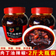 肉丁油辣椒贵州特产农家风味遵义特色油泼辣子凉拌香辣红油海椒酱