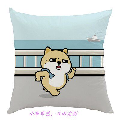diy小肥柴抱枕毛绒玩偶周边柴狗表情包靠垫午睡办公室