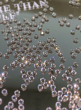 The 8th 1：1还原华子白色圆形平底钻高品质美甲钻超闪华子平替款