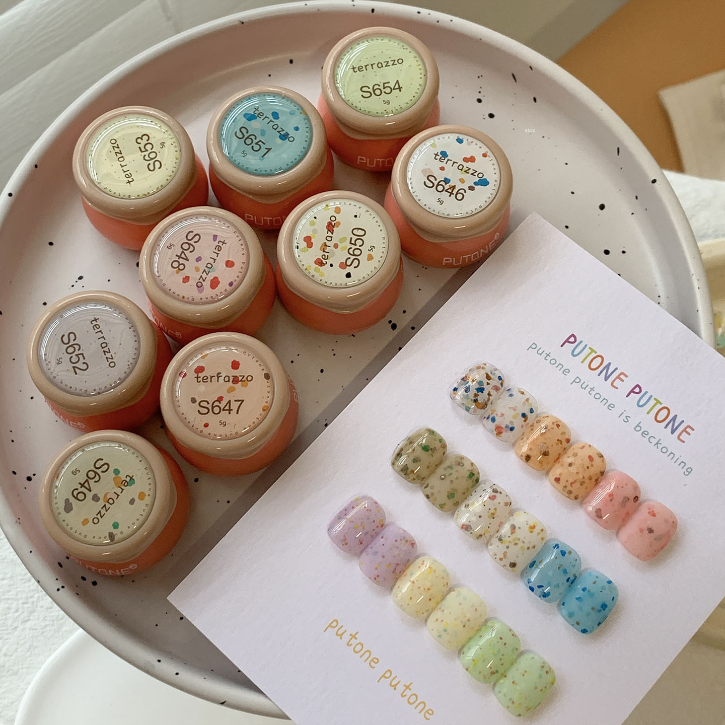 PutonePutone水磨石素材胶