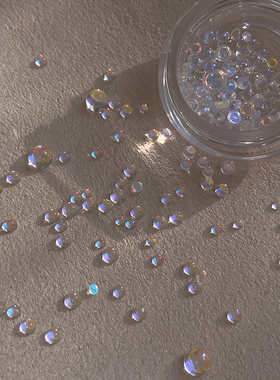 极光透明鲛珠putone putone美甲素材幻彩半圆立体人鱼珠梧桐tone