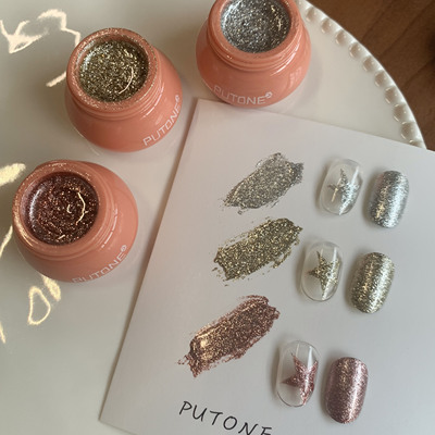 PutonePutone铂金胶套装