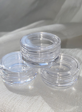 透明收纳瓶du家开模收纳盒2g3g5g美甲饰品粉类ps瓶可定制logo