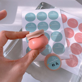 空瓶子 小胖仔蜂蜜罐美甲甲油胶分装 罐 du家设计专利5g化妆品包材