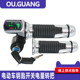折叠代驾电动车电量液晶显示钥匙巡航调速油门转把36V48V60V72V