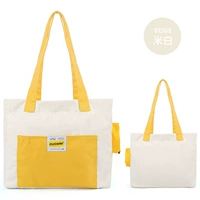 Off-white (объемная опора внизу)