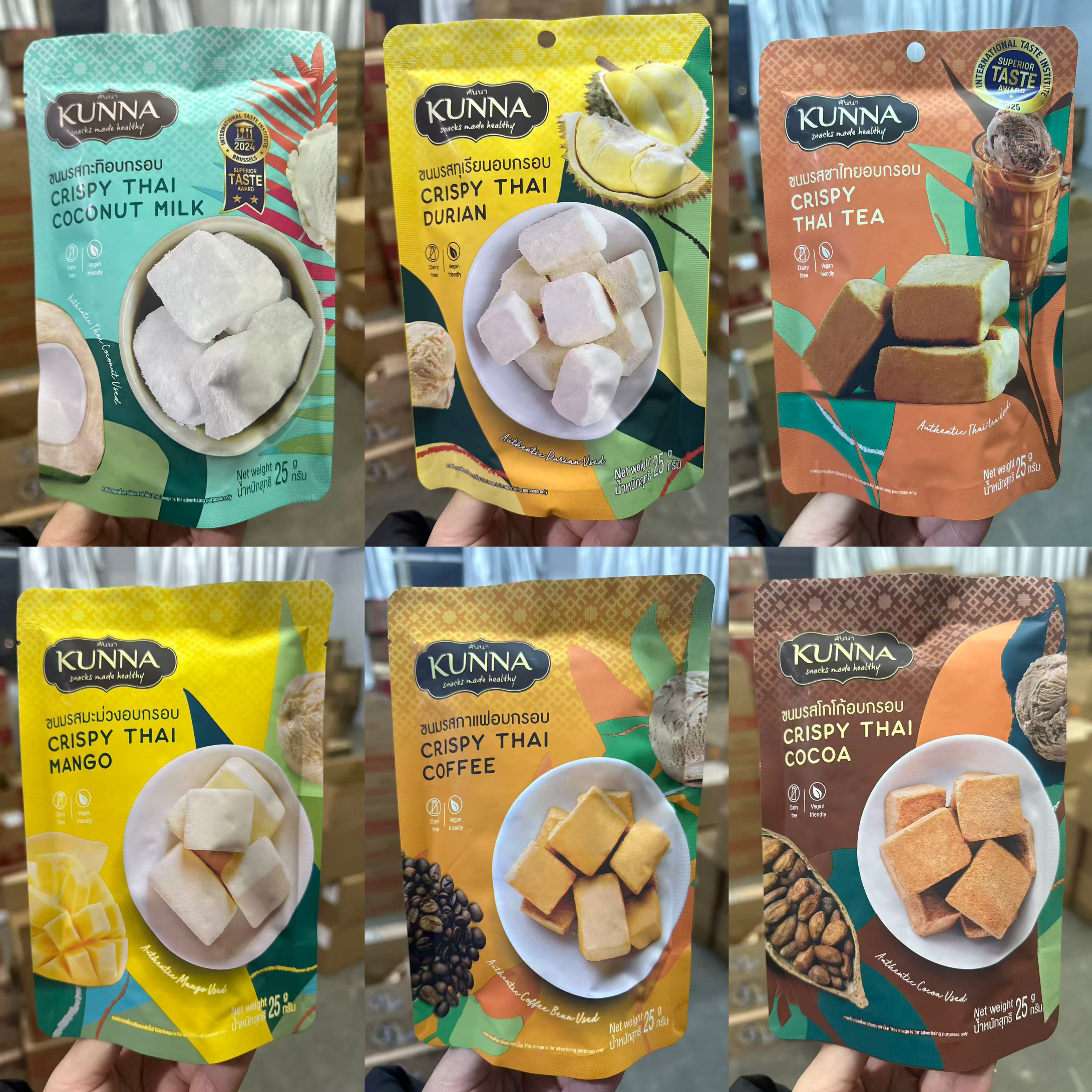 泰国原装进口KUNNA冻干椰奶块原味榴莲味可可味冻干椰子块25g