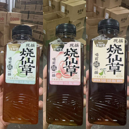 生和堂现摇烧仙草400mL仙草植物饮料饮品茶冻茉莉龙井白桃乌龙味