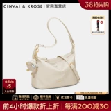 Сумка через плечо, сумка для телефона для выхода на улицу, сумка на одно плечо, сумка подмышку