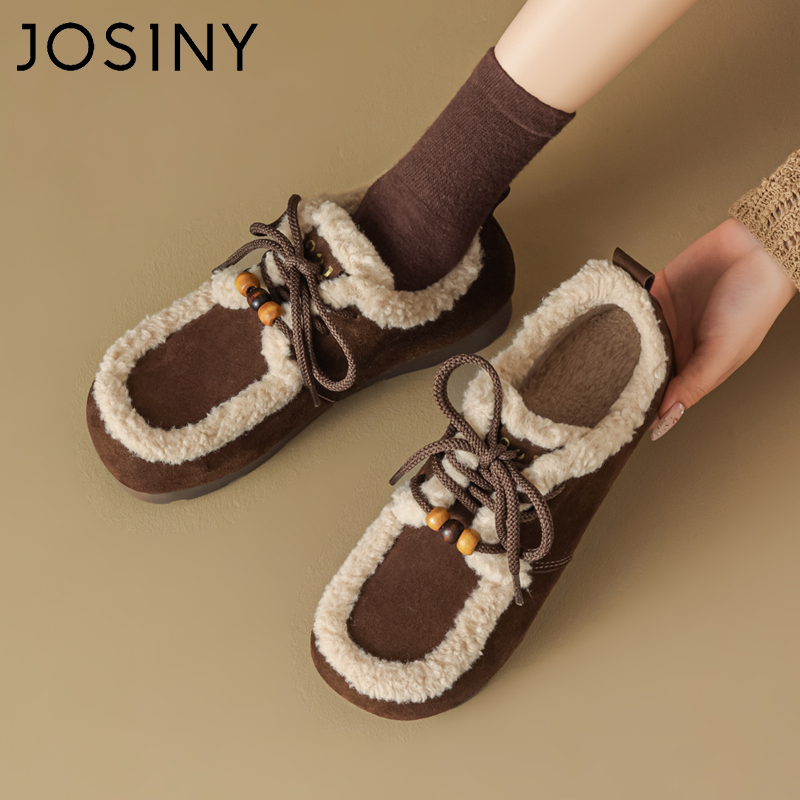 卓诗尼冬季新款加绒保暖雪地靴