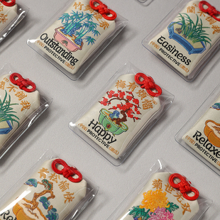 四象风物原创手绘插画设计梅兰竹菊平安符生日礼物御守挂件祝福礼