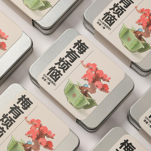 青松愉快创意发财树摆件