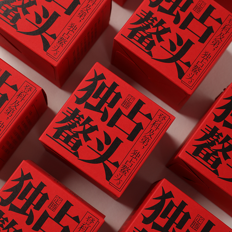 四象风物可爱刺绣生肖香囊玩偶挂件红龙包挂件汽车吊饰中国龙挂偶