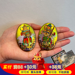 饰胸针徽章上岸 四象风物谷子吧唧财神挂件平安挂饰镭射吧唧胸牌装