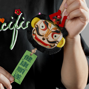 四象风物原创钟馗刺绣挂件乔迁装饰福袋车载国风挂件平安创意礼物