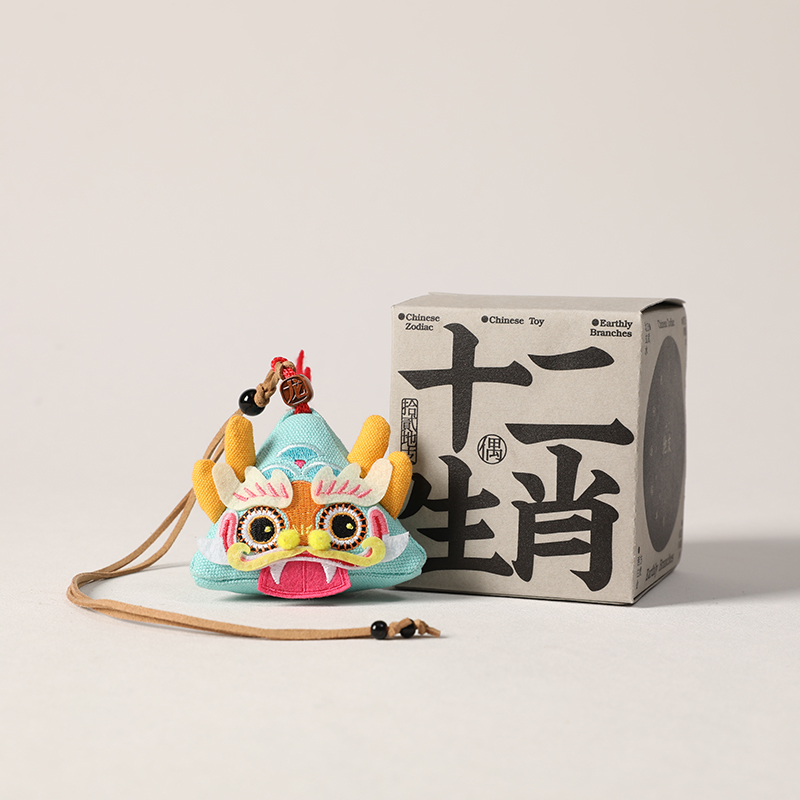 四象风物原创青龙香囊挂偶刺绣十二生肖国风玩偶生日学生毕业礼物