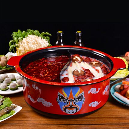 红色脸谱串串锅商用鸳鸯锅加深搪瓷火锅锅重庆火锅店专用电磁炉锅