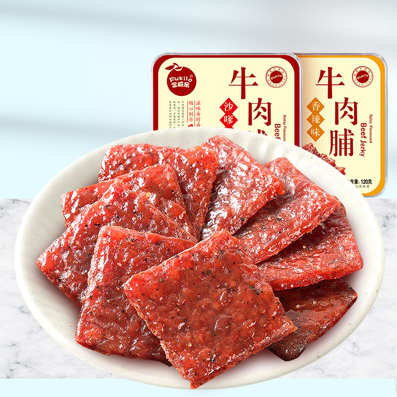 富崎乐牛肉脯干熟食真空风干手撕零食麻辣五香风味120g袋装小包装