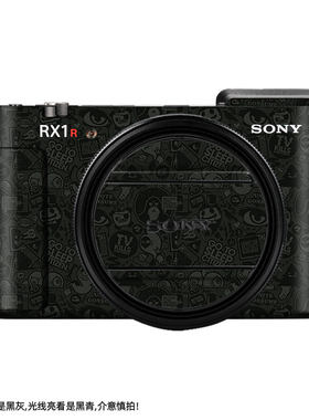 适用于索尼RX1RM3相机机身贴膜RX1R III黑卡相机全包卡通保护膜