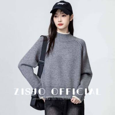 灰色半秋高毛加衣女厚2025冬新款韩版宽松插肩袖领针织4931衫内搭