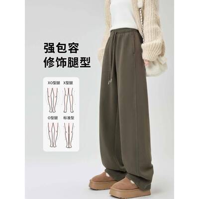 色加绒弯刀裤女秋冬款2咖0垂25新镰刀裤高HZP腰感加厚防风阔腿卫