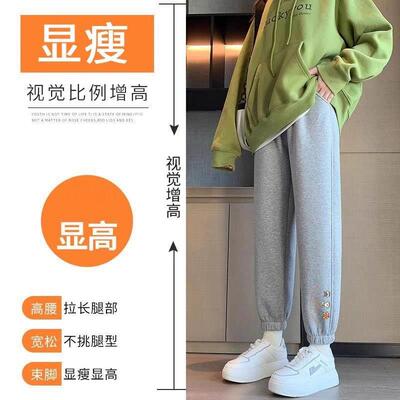 黑色女春秋新款卡通冬季加绒BSG运动厚棉裤百搭通勤束脚闲休裤小